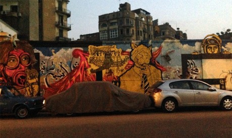 Kasr El Nil Graffiti