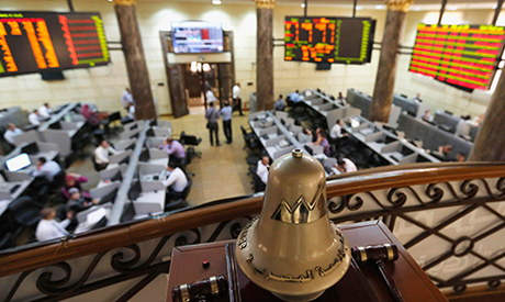 Egyptian stock exchange 
