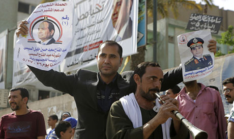 Supporters of presidential hopeful former army chief Abdel-Fattah el-Sissi
