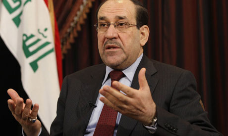 Al-Maliki 