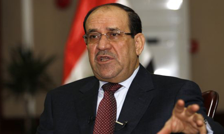 Al-Maliki