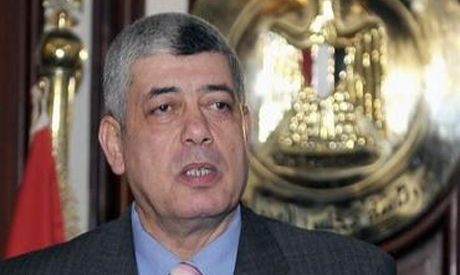 Interior Minister Mohamed Ibrahim