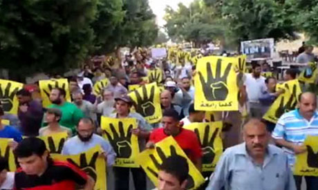  Morsi Supporters