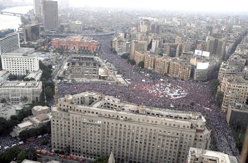 30 июня 2006. Каир треугольный дом в Тахрир. 30 June Egyptian Revolution. How much of Egypt would Flood.