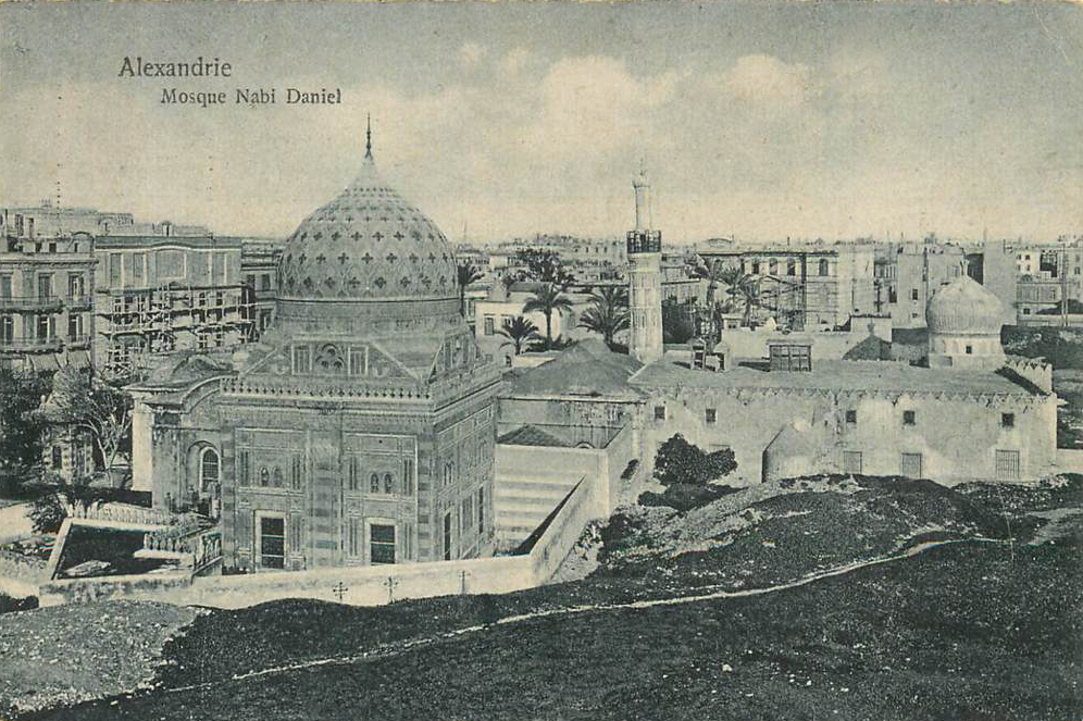 Nabi Daniel Mosque