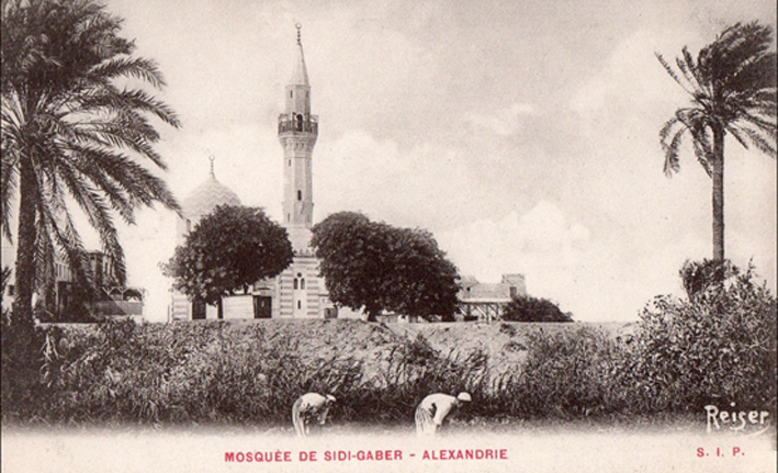Sidi Gaber mosque