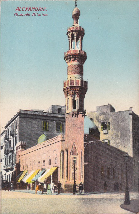 Attarin Mosque
