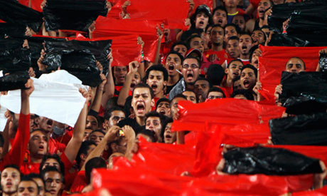 ahly fans