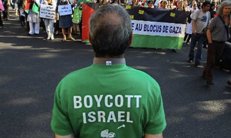 Anti-Israel Protest 