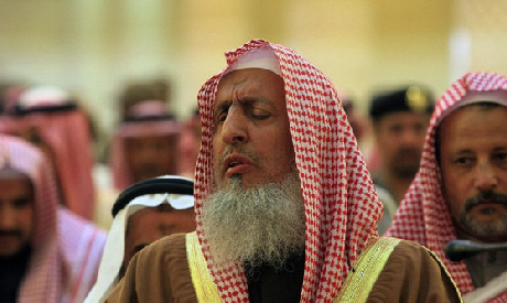 Saudi Grand Mufti