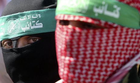 Al-Qassam Brigades 