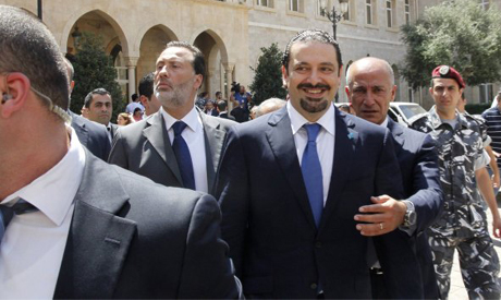 Hariri 