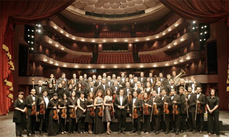 Cairo Opera Orchestra