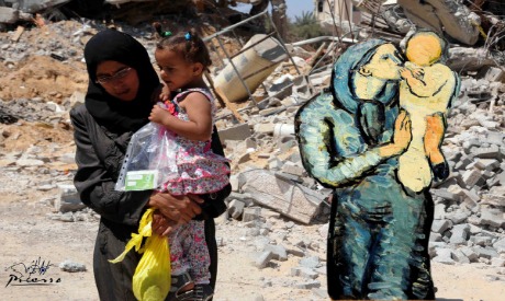 Gaza collage
