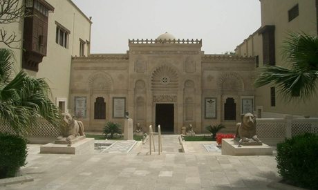 coptic museum