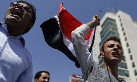 Yemen Protest