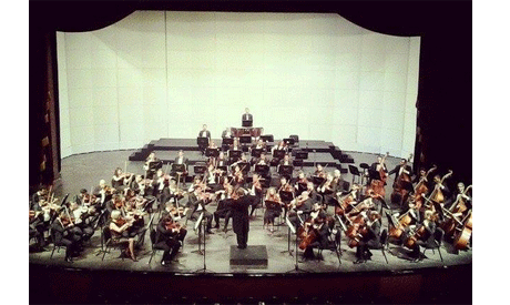 Cairo Symphony Orchestra