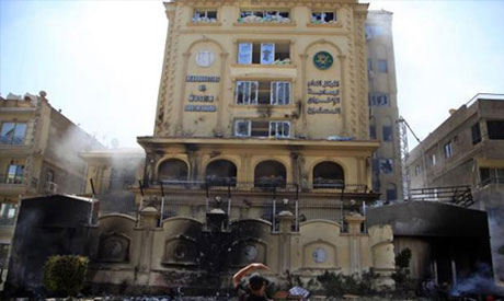 Muslim Brotherhood headquarters