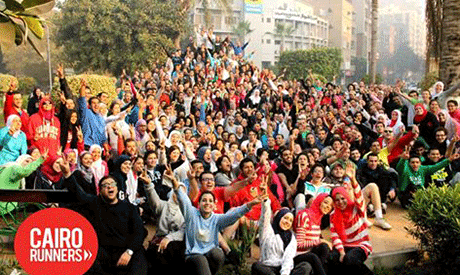 Photo: Cairo Runners