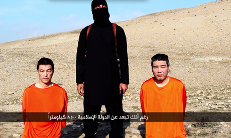 Islamic State hostages 