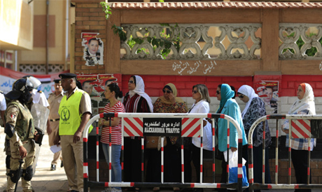 egypt parliamentary elections