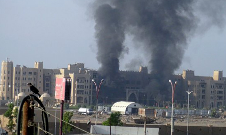 Aden explosion 
