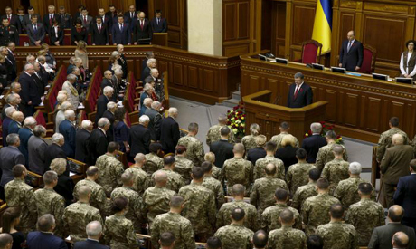 Ukraine parliament 