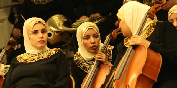 Al Nour Wal Amal Orchestra