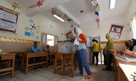 Egyptian parliamentary elections