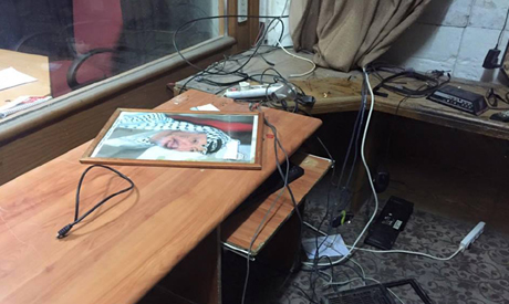 Al-Khalil radio station