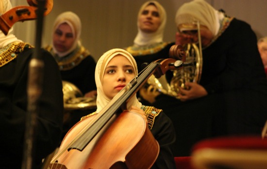 Al Nour Wal Amal Orchestra