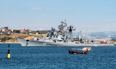 Russian destroyer
