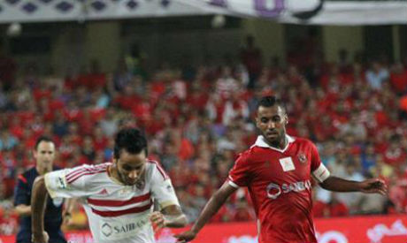 Ahly 3-2 Zamalek 