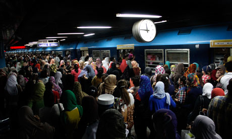 Egypt metro 
