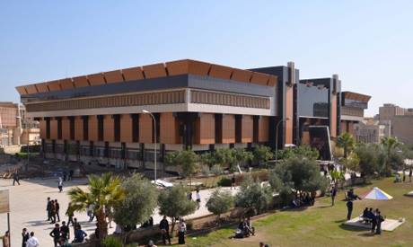 Central Library of Mosul