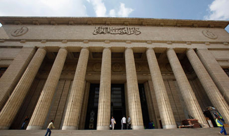 High Court of Justice in Cairo