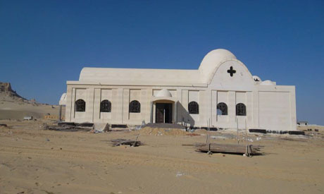 Monastery of Saint Macarius in Wadi El-Rayan 