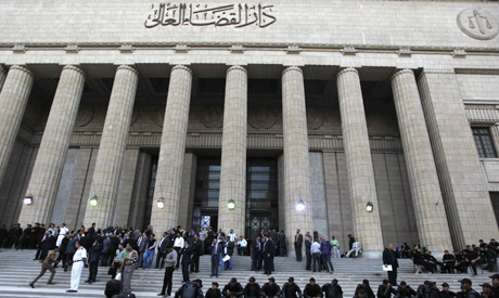 High Judicial Court in Cairo
