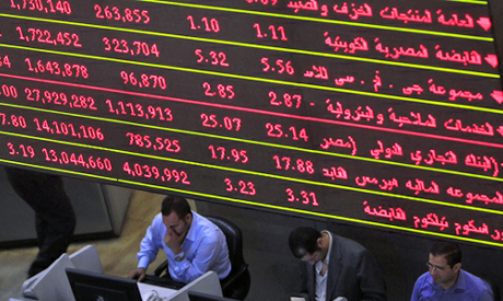  Egyptian Stock Exchange