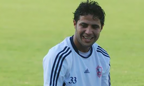 Mohamed Ibrahim 