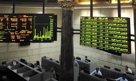 Egypt’s Stock Exchange