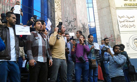 Journalists and Photographers protest