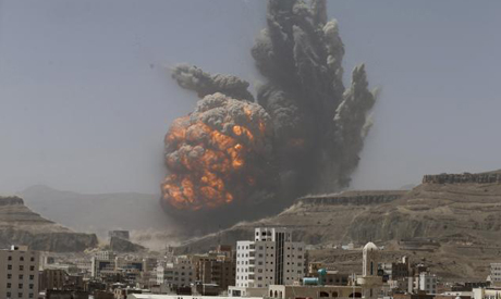 Yemen Airstrike 