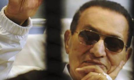 Former Egyptian President Hosni Mubarak	