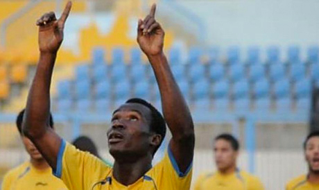 Ismaily Ghanaian striker John Antwi