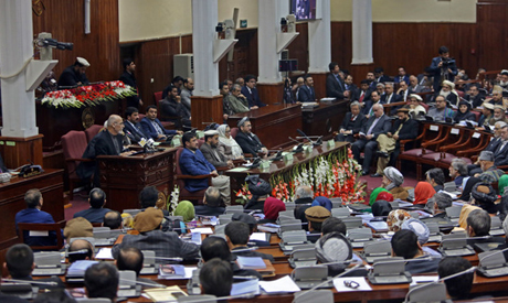 Afghan parliament 