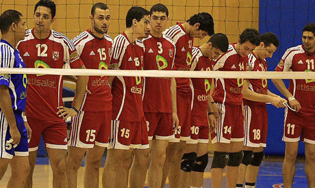 Ahly Volleyball