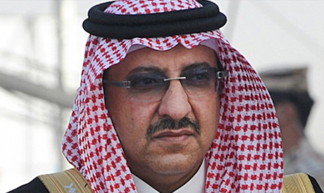 Prince Mohammed bin Nayef