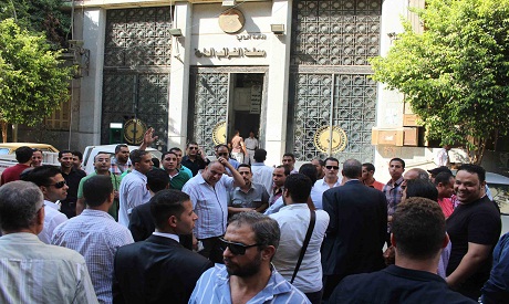 Tax authority employees protest