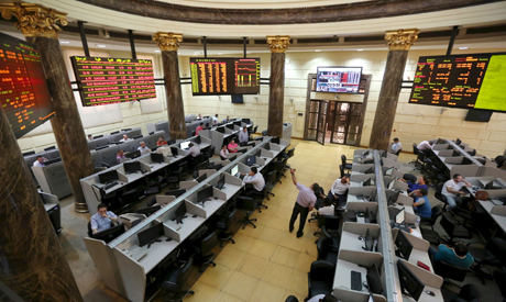 Egyptian stock exchange in Cairo